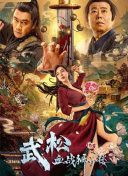 国产综合精品日本亚洲777