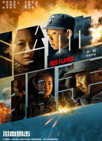 国产综合精品日本亚洲777